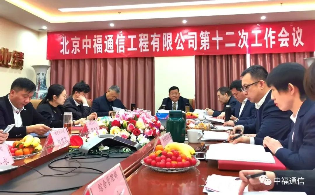 ґcףиͨŹ޹˾ʮι(hu)h_(ki)