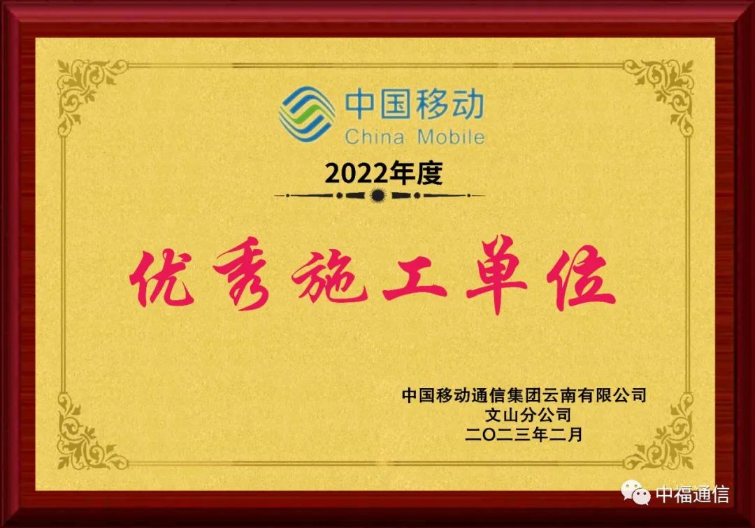 иͨŹ޹˾Ϸֹ˾s@(yu)ʩλQ(chng)̖(ho)