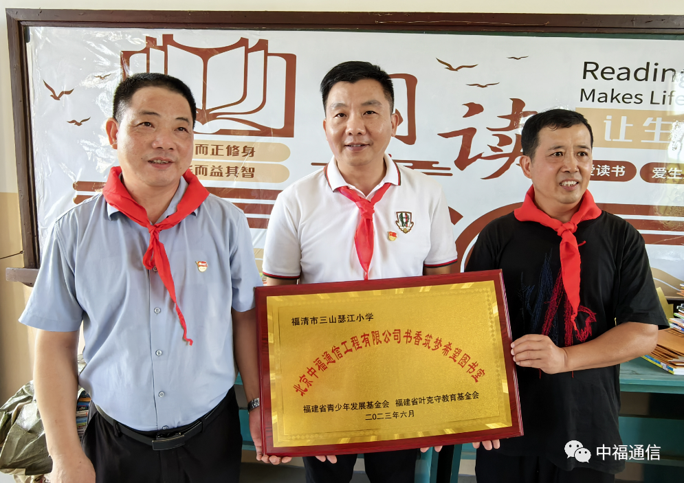 иͨŹ޹˾_չW(xu)I(xin)Ļ